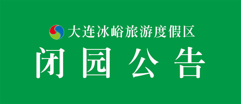 1792474171245.png